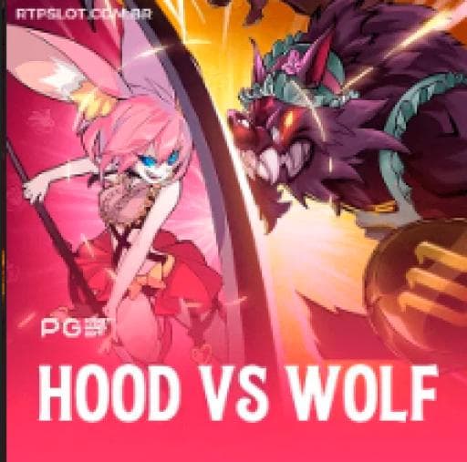 Hood vs Holf