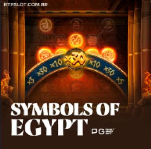 Symbols Of Egypt